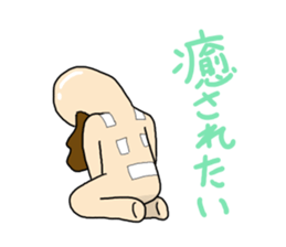 Dog that became a 30-year-old sticker #5495247