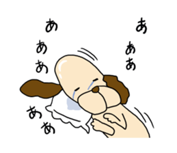 Dog that became a 30-year-old sticker #5495248