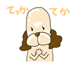 Dog that became a 30-year-old sticker #5495250