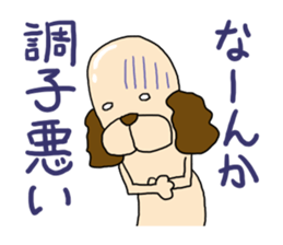 Dog that became a 30-year-old sticker #5495251