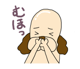 Dog that became a 30-year-old sticker #5495255