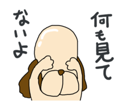 Dog that became a 30-year-old sticker #5495262