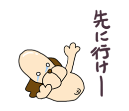 Dog that became a 30-year-old sticker #5495266