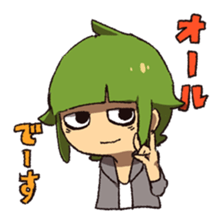 SHIMEKIRI-KUN And GENSHU-CHAN sticker #5495431