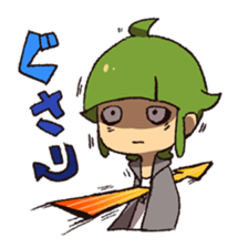 SHIMEKIRI-KUN And GENSHU-CHAN sticker #5495438