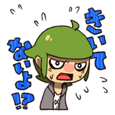 SHIMEKIRI-KUN And GENSHU-CHAN sticker #5495445