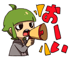SHIMEKIRI-KUN And GENSHU-CHAN sticker #5495461
