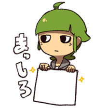 SHIMEKIRI-KUN And GENSHU-CHAN sticker #5495466