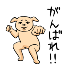 Mr. ho sticker #5495508