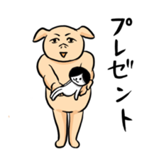 Mr. ho sticker #5495509