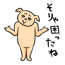 Mr. ho sticker #5495516