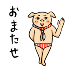 Mr. ho sticker #5495517