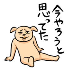 Mr. ho sticker #5495518