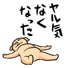 Mr. ho sticker #5495519