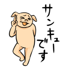 Mr. ho sticker #5495520