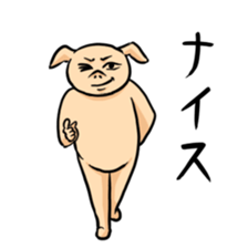 Mr. ho sticker #5495524