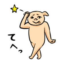 Mr. ho sticker #5495526