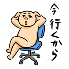 Mr. ho sticker #5495527