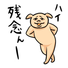 Mr. ho sticker #5495528