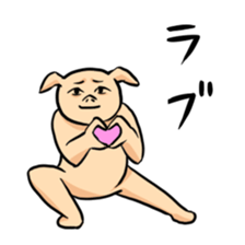 Mr. ho sticker #5495529