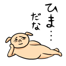 Mr. ho sticker #5495537