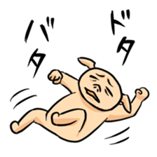 Mr. ho sticker #5495538