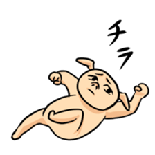 Mr. ho sticker #5495539