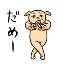 Mr. ho sticker #5495540