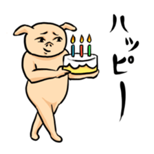 Mr. ho sticker #5495542