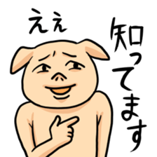 Mr. ho sticker #5495544