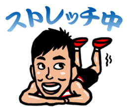 Rugby Player YAMADA-kun sticker #5495999
