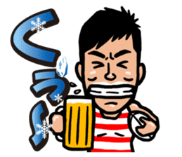 Rugby Player YAMADA-kun sticker #5496012