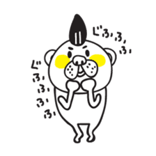 Kumataro 1 sticker #5496119
