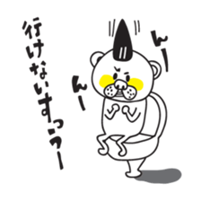 Kumataro 1 sticker #5496123