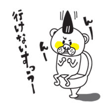 Kumataro 1 sticker #5496123