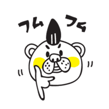 Kumataro 1 sticker #5496128