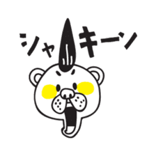 Kumataro 1 sticker #5496131