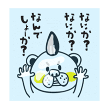 Kumataro 1 sticker #5496132