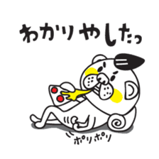 Kumataro 1 sticker #5496134