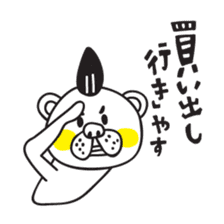 Kumataro 1 sticker #5496139