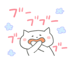 Message of cat sticker #5496390