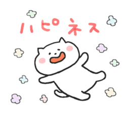 Message of cat sticker #5496394