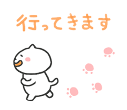 Message of cat sticker #5496405