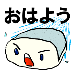 Face rice cakes "Good morning"