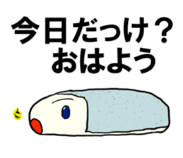 Face rice cakes "Good morning" sticker #5496438