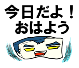 Face rice cakes "Good morning" sticker #5496440