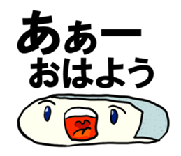 Face rice cakes "Good morning" sticker #5496448