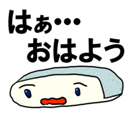 Face rice cakes "Good morning" sticker #5496449