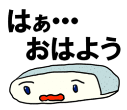 Face rice cakes "Good morning" sticker #5496449