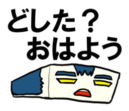 Face rice cakes "Good morning" sticker #5496450